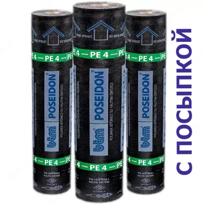 Polpan Poseidon ЭКП Полизол с крошкой 5мм