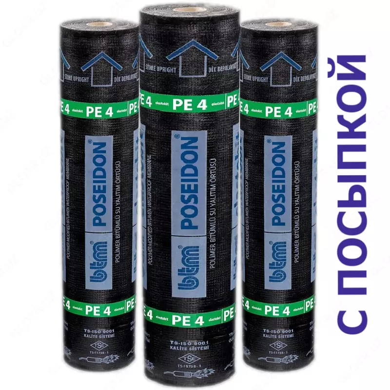 Polpan Poseidon ЭКП Полизол с крошкой 5мм