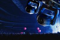 Yoritish asboblari - по запросу