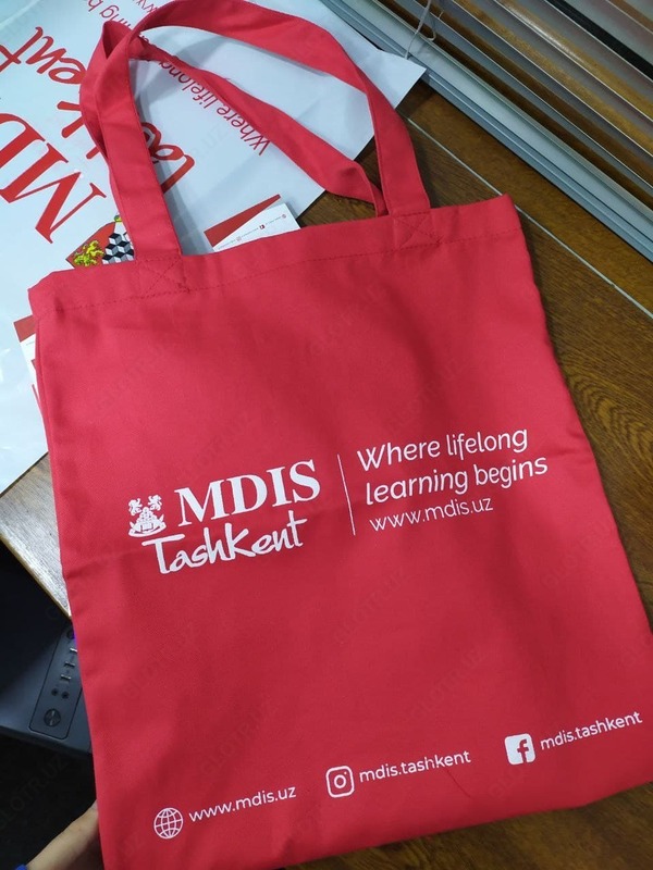 Эко-сумка для MDIS - по запросу