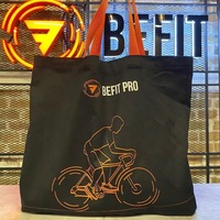 Комплект рекламного текстиля вариант № 1 Только оптом