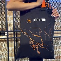 Комплект рекламного текстиля вариант № 1 Ecobags studio