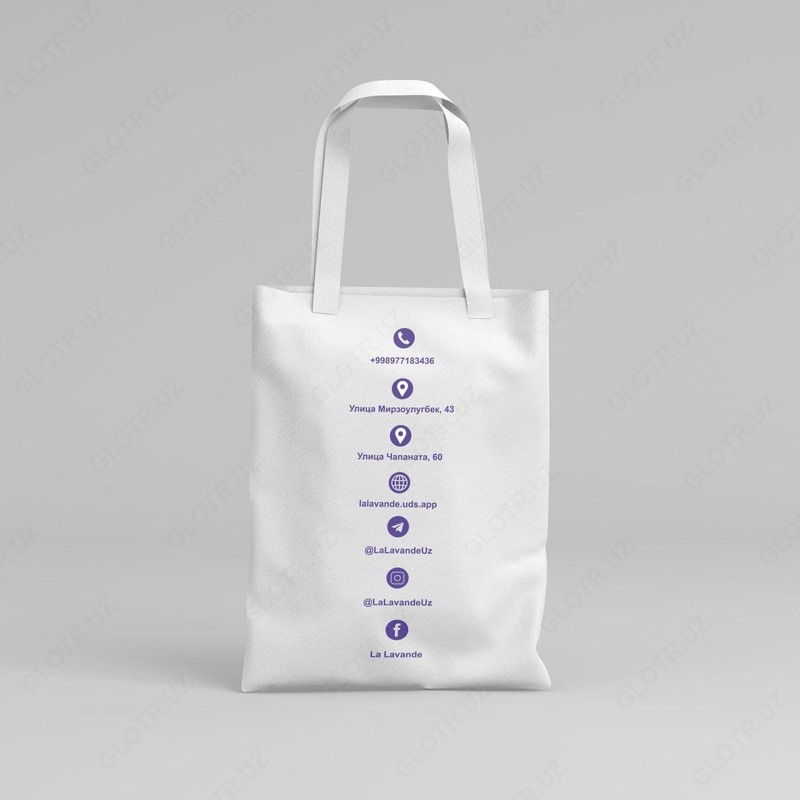 по запросу Эко-сумка для La Lavande