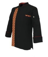 Поварская форма (зимний вариант) - по запросу