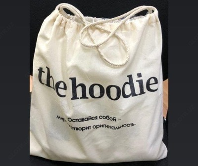 Мешок c нанесением логотипа The hoodie - Цена по запросу