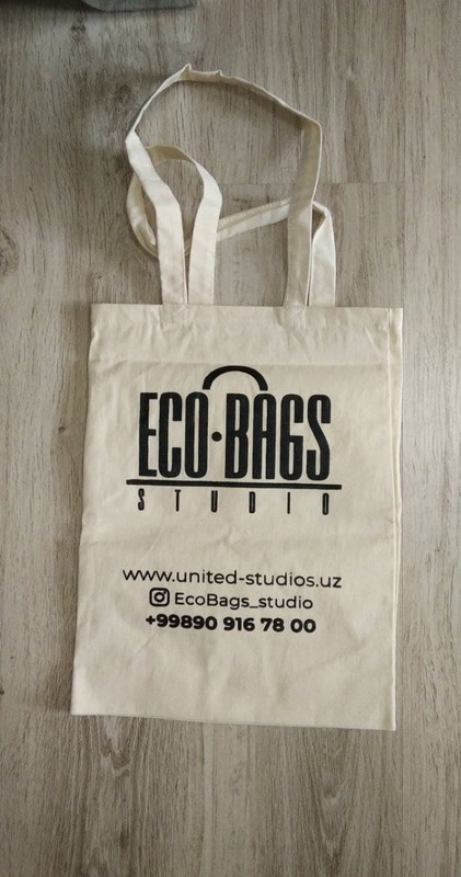 Эко-сумка с нашим логотипом - от {0} сум