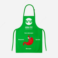 Комплект рекламного текстиля вариант № 4