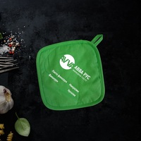 по запросу Комплект рекламного текстиля вариант № 4