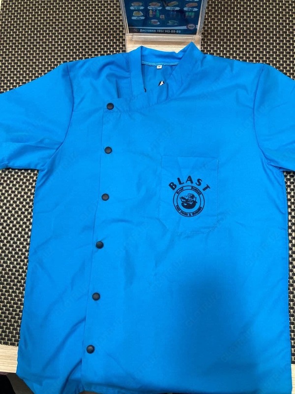 Поварская форма (летний вариант)