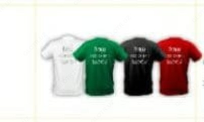 Футболки с нанесением логотипа (летний вариант)