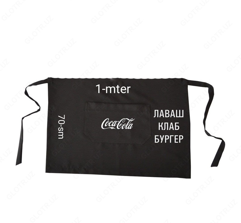 Комплект Coca-cola (фартуки