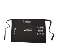 Комплект Coca-cola (фартуки