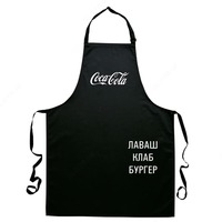 Комплект Coca-cola (фартуки