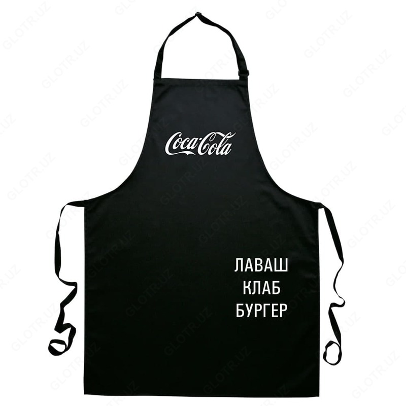 Комплект Coca-cola (фартуки