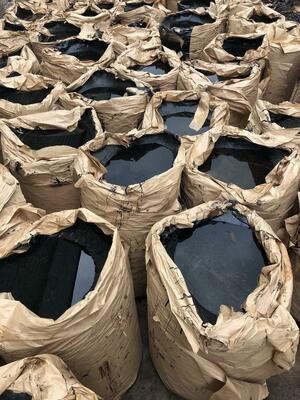 Битум БН-5 90/10 производство ФНПЗ