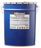 Битумный Праймер Российского производстава