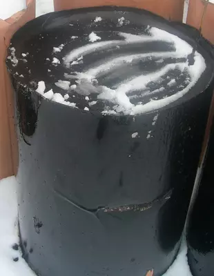 Строительный битум БН 90/10 (с добавлением жидкой резины) Строительный битум БН 90/10 (с добавлением жидкой резины)