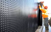 от {0} сум Профилированная Мембрана