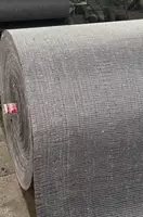 Геотекстиль Армированный Иглопробивной OOO "MARJA ASHYO SAVDO"