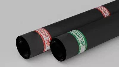 Полизол Изол / Polizol Izol Folgoizol Полизол Изол / Polizol Izol Folgoizol