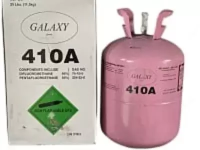 Фреон по оптовым ценам - Цена по запросу