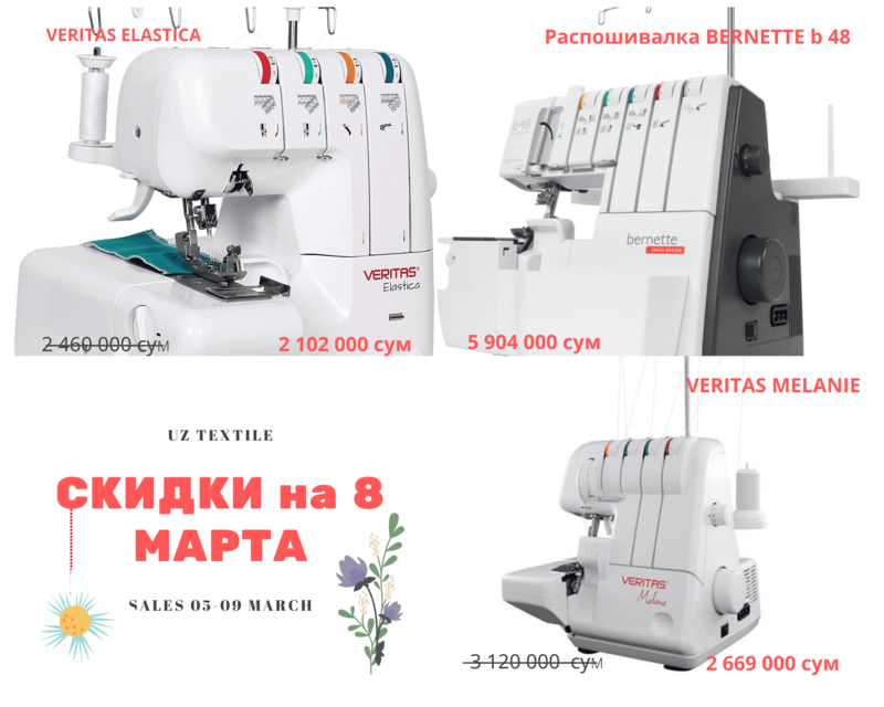 Bernettaning tikuv mashinalari va overloklarini, shuningdek Berninaning kashtado'zlik modellarini reklama qilish