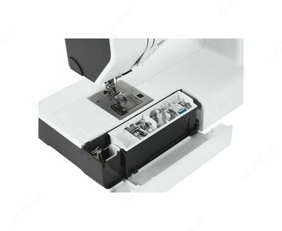 Швейно - вышивальная машина Bernina Bernette b 79