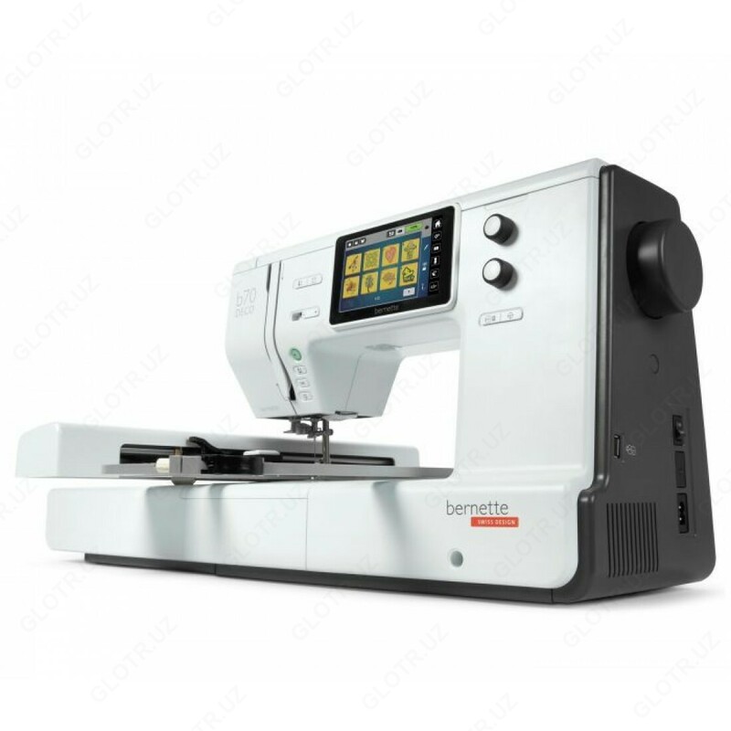 Вышивальная машина Bernina Bernette b 70