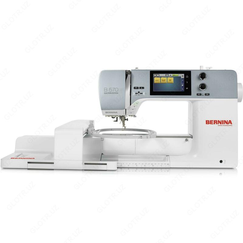 Швейно-вышивальная машина Bernina 570 QE