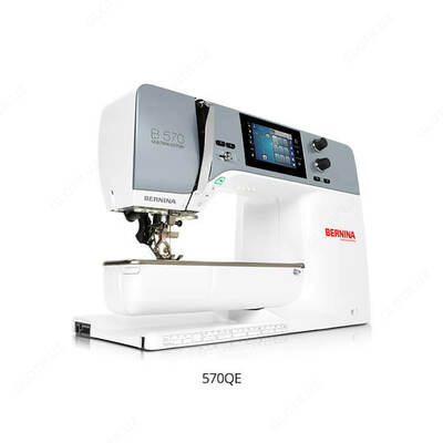 Швейно-вышивальная машина Bernina 570 QE