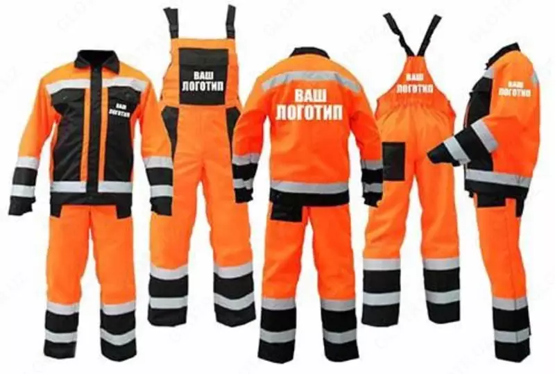 Спец одежда N2 - от {0} сум