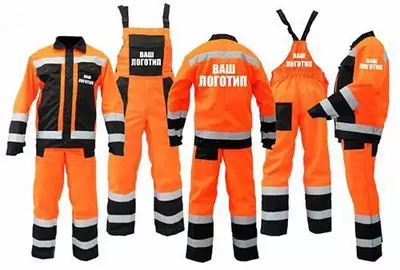 Спец одежда N2 - от 110 000 сум от 20000 шт.