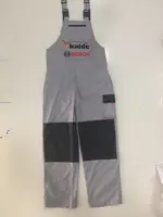 Спец одежда N4 - от {0} сум