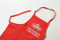 Фартук N4 - от {0} сум