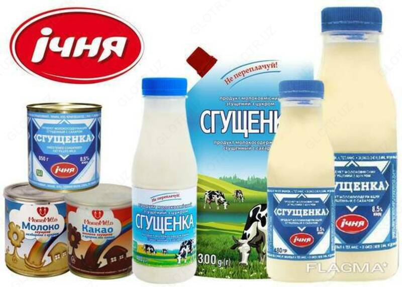 Мама мила гост 340 гр Цельное молоко