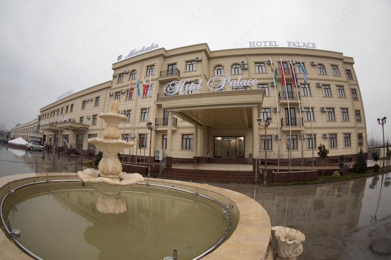 Accommodation (Размещение)