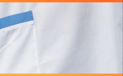 Спецодежда женская - 107 669.1 сум / шт.