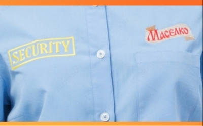 Спецодежда женская №3 - 59 816.2 сум / шт.