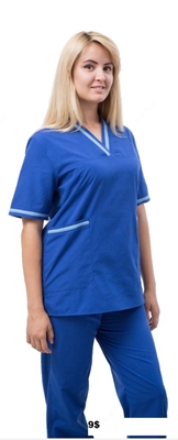 107 669.1 сум / шт. Спецодежда женская №4