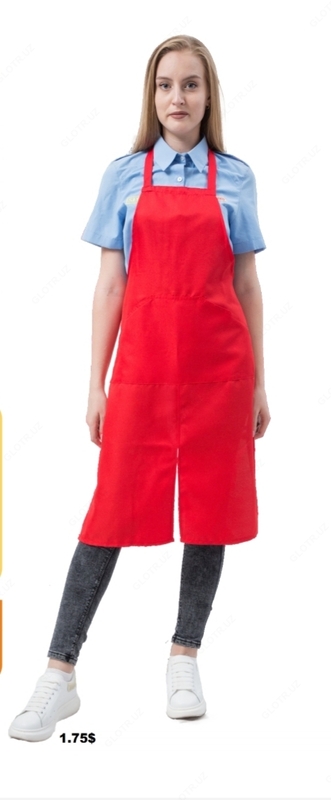 20 935.7 сум Спецодежда женская №5