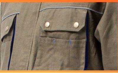 Мужская спецодежда №4 - 191 411.7 сум / шт.