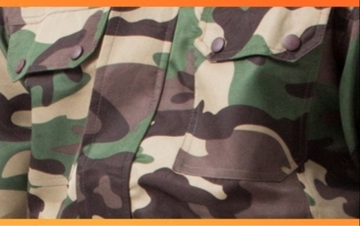 Мужская спецодежда №6 - 191 411.7 сум / шт.