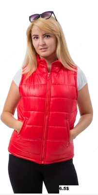 77 761 сум / шт. Спецодежда женская №12