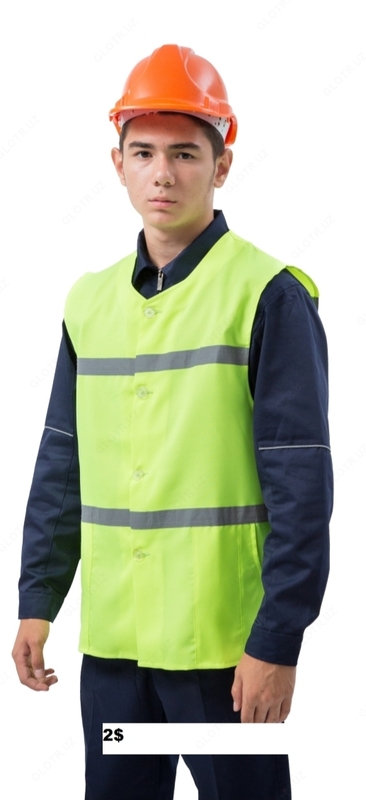 23 926.5 сум Мужская спецодежда №15