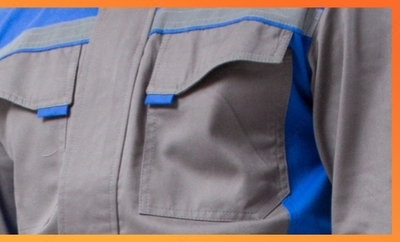 Мужская спецодежда №22 - 149 540.4 сум / шт.