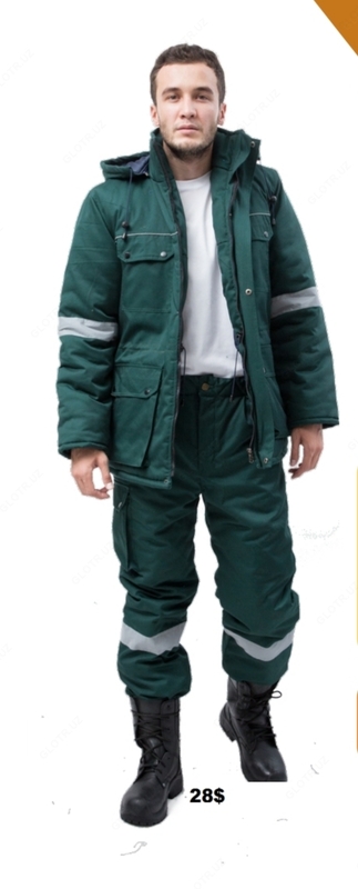334 970.4 сум Мужская спецодежда №26