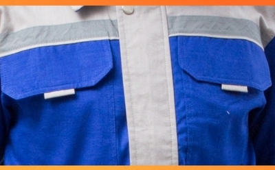 Мужская спецодежда №28 - 149 540.4 сум / шт.