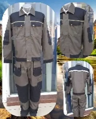 Костюм рабочий