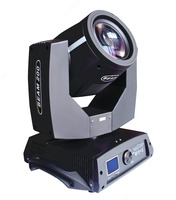 Аренда светового оборудования Moving Head Light Beam