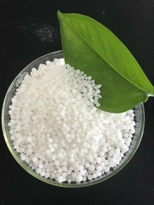 Карбамид (марки Б) - Цена по запросу